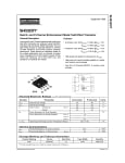 Транзистор SI4532DY SO-8