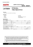 Интегрална схема  LA73054    SMD