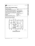 Интегрална схема  LM1201N