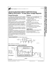Интегрална схема  LM2575HVT ADJ