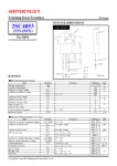Транзистор 2SC4053