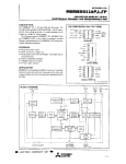 Интегрална схема  M6M80011A