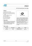 Интегрална схема  STA518  PSSO-36