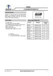 Интегрална схема  IP9005LTF