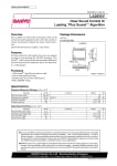 Интегрална схема LA2655V SMD