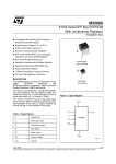 Интегрална схема M95080 SO-8
