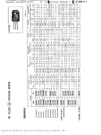 Транзистор 2SC3296