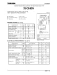 Транзистор 2SC5859