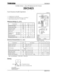 Транзистор 2SC3423