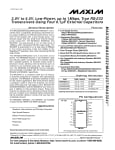 Интегрална схема  MAX3232CPE DIP-16
