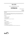 Интегрална схема  HA13159