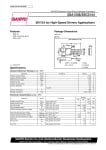 Транзистор 2SA1258 TO-220