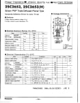 Транзистор 2SC2653