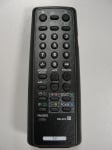 Дистанционно управление RM-952