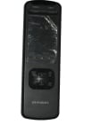 Дистанционно управление SHIVAKI VCP