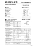 Транзистор 2SK1916/H12NA60 TO-3PF