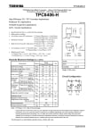 Транзистор TPC8406H SO-8