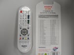 Дистанционно управление RM-689G UNIV SHARP LCD