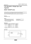 Интегрална схема BA05T TO-220F