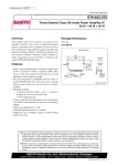 Интегрална схема STK402-270