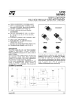 Интегрална схема LF120CPT TO-252-3