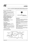 Интегрална схема L5970D SO-8