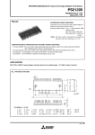 Интегрална схема  PS21205