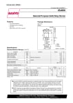 Транзистор2SJ656 TO-220F