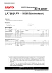 Интегрална схема  LA73024    SMD