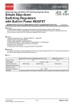 Интегрална схема BD9703 TO-252-5