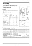 Транзистор 2SC5583 TO-264