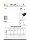 Транзистор 2SD2102/3DD2012  TO-3PF