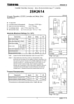 Транзистор 2SK2614 TO-252D2PAK