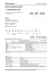 Кондензатор 0.1MF/275AC 104M/250VAC MKT