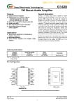 Интегрална схема G1420 TSSOP-24