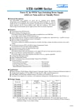 Интегрална схема STRA6069H DIP-7