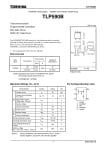 Интегрална схема  TLP590B  DIP-5