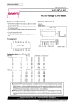 Интегрална схема LB1407 DIP-14