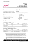 Интегрална схема LA4525 DIP-8