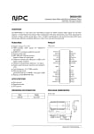 Интегрална схема SM5301B/C HSOP-28
