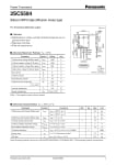 Транзистор 2SC5584 TO-264