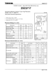 Транзистор 2SC5717 TO-3PF