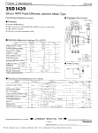 Транзистор 2SD1439 TO-3P