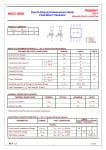 Транзистор P8008HV SO-8
