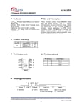 Tранзистор  AF4825P