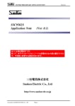 Интегрална схема SSC9502 DIP-16