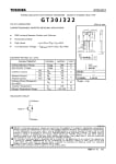 Транзистор IGBT GT30J322
