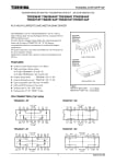 Интегрална схема  TD62064AP DIP-16