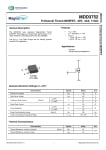 Транзистор MDD37520 TO-252D2PAK