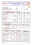 Транзистор P3506DD TO-252D2PAK